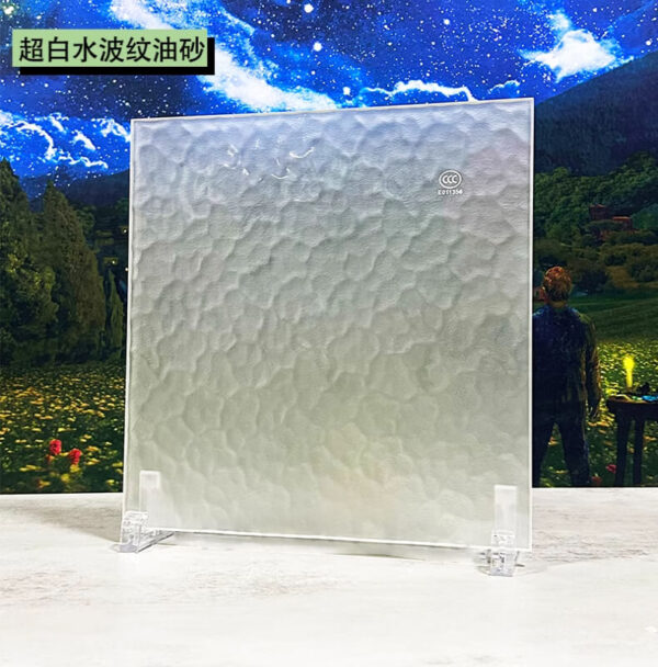 Ultra-white corrugated oil sand